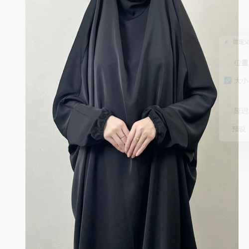 Muslim Clothing Large Size Women's Clothing Simple