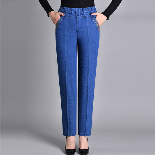 Women's Loose High Waist Elastic Jeans