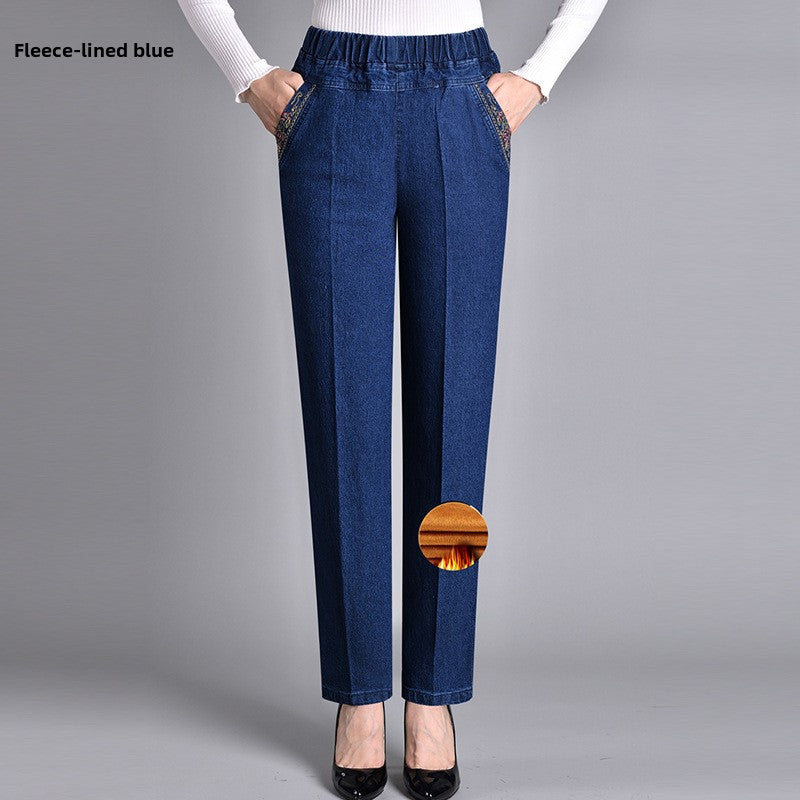 Women's Loose High Waist Elastic Jeans