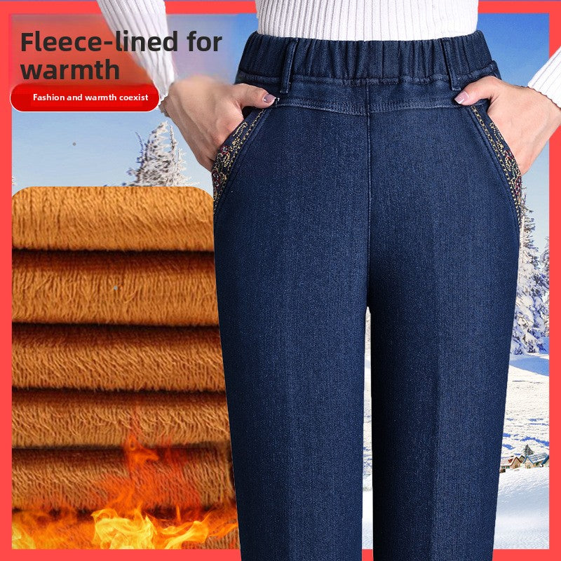 Women's Loose High Waist Elastic Jeans
