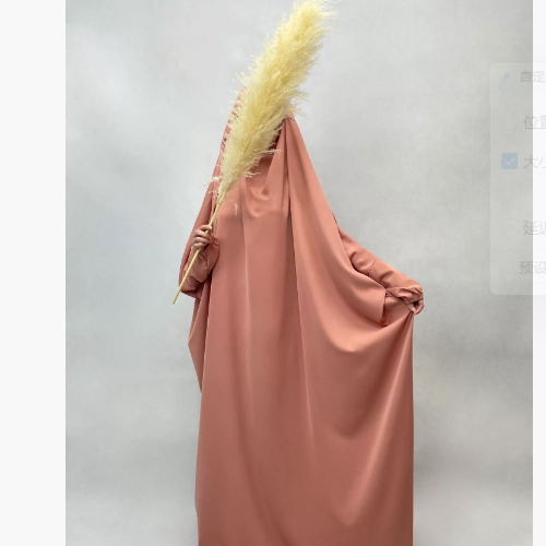 Muslim Clothing Large Size Women's Clothing Simple