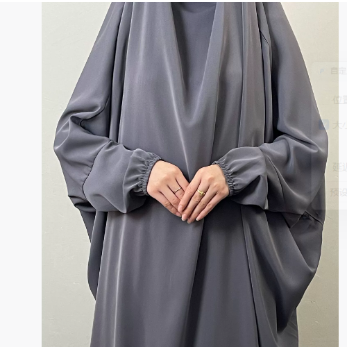 Muslim Clothing Large Size Women's Clothing Simple