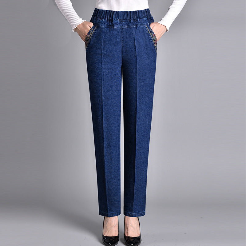 Women's Loose High Waist Elastic Jeans