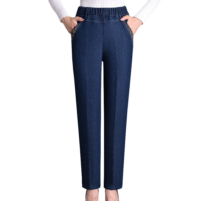 Women's Loose High Waist Elastic Jeans